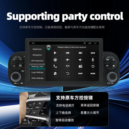 Suitable for Fiat Panda car Android navigation Bluetooth wireless carplay player large screen all-in-one machine