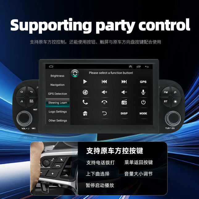 Suitable for Fiat Panda car Android navigation Bluetooth wireless carplay player large screen all-in-one machine