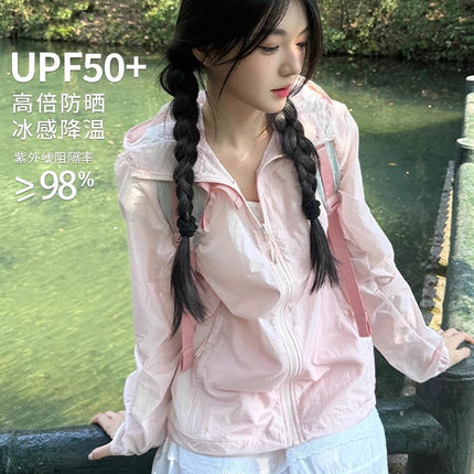 Woodpecker Pink Sunscreen Clothing Women's Summer Couple's New Anti-UV Ice Silk Loose Lightweight Giant Good-looking Jacket