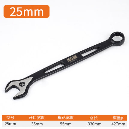 [Industrial dual-purpose wrench] Chrome vanadium steel forged handle hollow black quick wrench extended open-end wrench