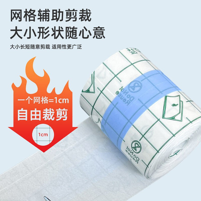 Spot Pressure-Sensitive Tape Transparent Pu Film Tape Bath Waterproof Sticker Navel Sticker Blank Sticker Breathable Non-Woven Tape