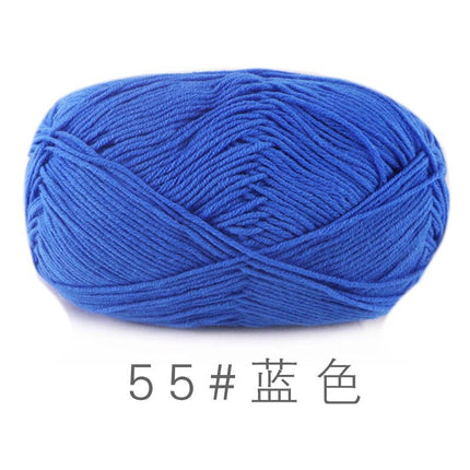 Su He 4-strand Milk Cotton Baby Wool Combed Cotton Fine Wool Hand Knitted Sweater Pure Cotton Baby Wool Ball