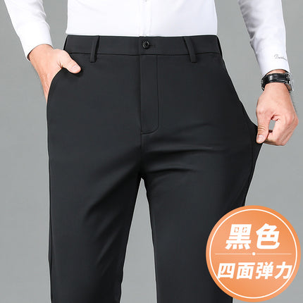 Nylon Straight-Leg Men's Casual Pants Spring and Autumn Men's Pants Ice Silk High-Elastic Business Dress Pants Summer Pants Men's High-Elastic Breathable