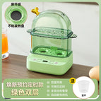 Non-stick double-layer vanilla green smart reservation version [scheduled reservation + automatic power off] / Figure