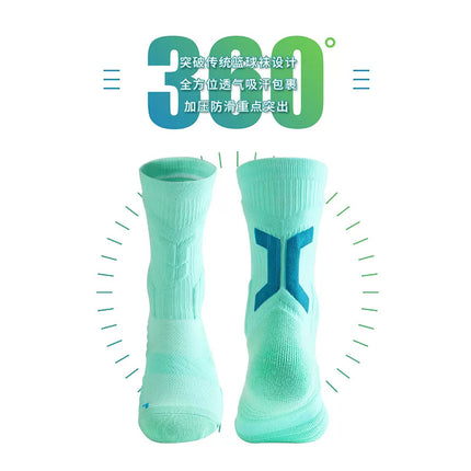 Professional Basketball Socks Men's Summer Breathable Towel Bottom Practical Long Barrel Elite Training Socks Non-slip Sweat Absorbing Mid-length Socks Tide