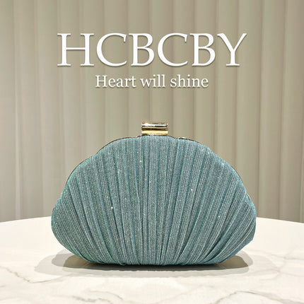 Mint Green Shiny Shell Shape Striped Clutch Bag Women's Fashionable Simple Elegant Box Dinner Bag