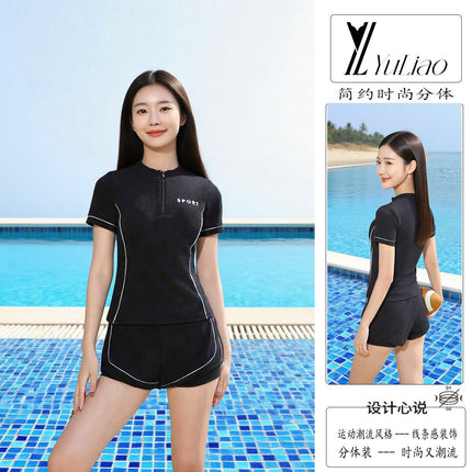 Sports Style 2025 Split Solid Color Suit Swimsuit Women's Short-Sleeved Quick-Drying High-End Slimming Look Hot Spring Vacation Swimsuit