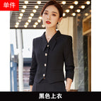One-piece black top / S