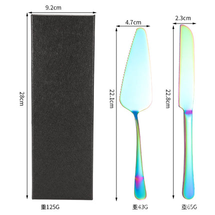 Cross-border Stainless Steel Cake Knife Shovel suit Kitchen Pizza Cutter Creative Baking Household Cream Shovel Knife Gift Box