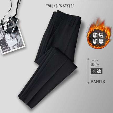 Men's Casual Pants, Black Long Trousers, Professional Workwear, Spring and Summer Cropped Suit Pants, Men's Height-Enhancing Dress Pants, Men's Trousers