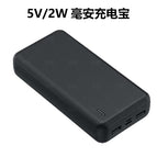 5v 2w mah power bank / Xl（170-175cm/ 60-70kg