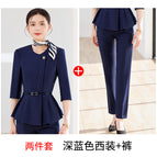 Dark blue suit + pants / S