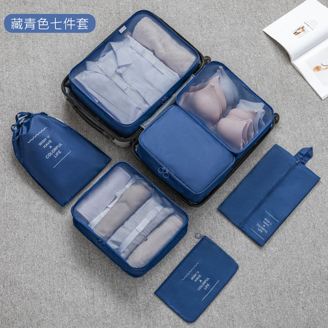 Travel Storage Bag Luggage Case Clothes Finishing Digital Toiletry Cosmetics Sub-packing Storage Bag Clothes Shoes Duffel Bag