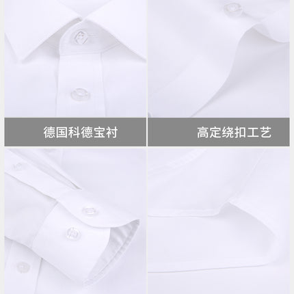 Light Luxury White Men's Shirt High-set Men's Pure Cotton Shirt 100% Cotton Business Clothing Non-ironing White Shirt