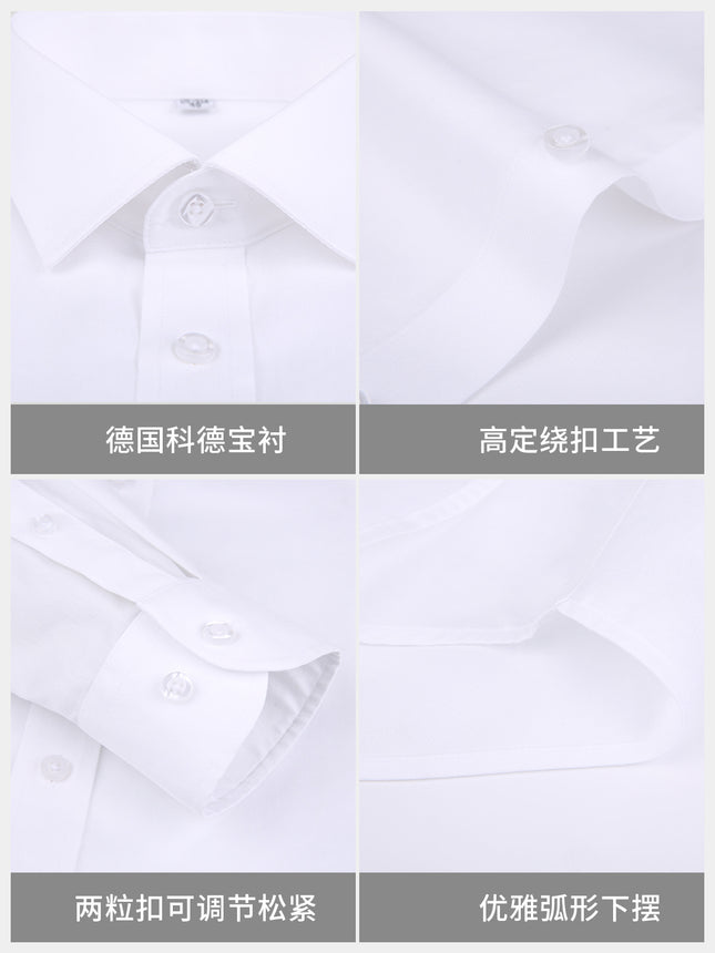 Light Luxury White Men's Shirt High-set Men's Pure Cotton Shirt 100% Cotton Business Clothing Non-ironing White Shirt