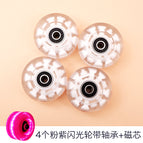 Pink wheel (including bearing) a set of 4
