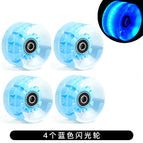 6536 blue luminous wheel (including bearing) 4 wrenches