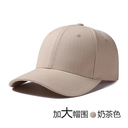 62CM Big Head Hat Baseball Hat Riding Sunscreen Sun Hat Men's UV Protection Outdoor Cap Customized