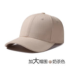 Milk tea color large head circumference 60-64 / Big head circumference 60-64