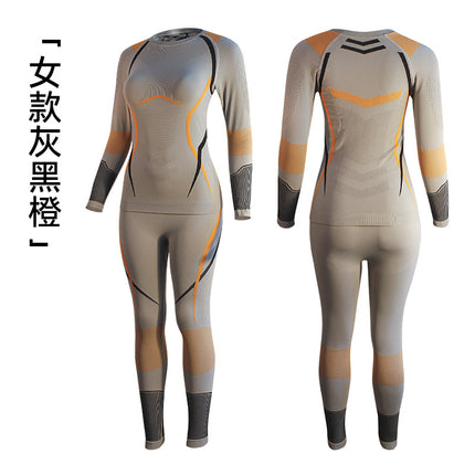 2025 Autumn and Winter Quick-Drying Ski Clothing for Men and Women, Sports Tight-Fitting Moisture-Wicking and Warm Mountain Climbing Hiking Compression Clothing Suit