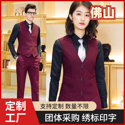 Professional Wear Men's and Women's Vest suit Hotel Front Desk KTV Attendant Work Clothes Billiards Club Embroidered LOGO