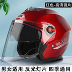 New national standard 3c certification / 503 red [dual lenses]