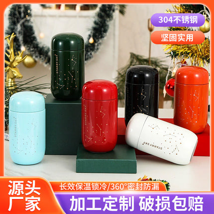 New Mini Portable letter starry Cup 304 stainless steel vacuum Cup fashion simple pocket Cup logo