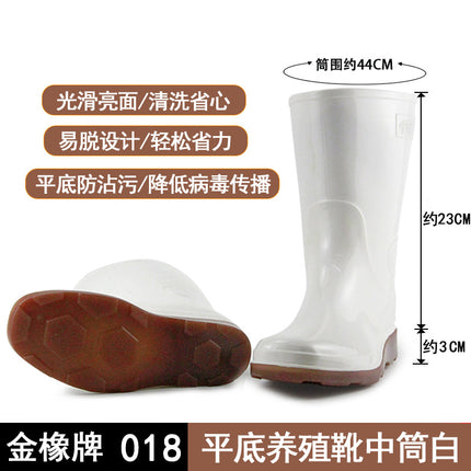Golden Oak Water Shoes Farm Feeding Pigs Feeding Cattle Dung Water Shoes Medium and High Rain Shoes Super Wear-resistant and Good Flushing Rain Boots Rubber Shoes