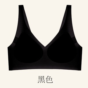 Summer cool thin seamless soft support semi-fixed cup bra