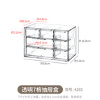 4265. transparent 7-compartment drawer box
