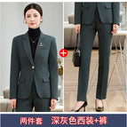Dark gray suit + 7860 dark gray pants / S