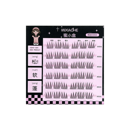 Honey Small Box Korean Short ACE False Eyelashes Women's Group Aidou Root with a clear daily simulation of false eyelashes 9mm eyelashes