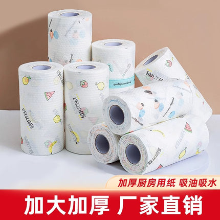 Lazy Rag Kitchen Wet and Dry Washable Reusable Paper Household Cleaning Disposable Dishwashing Cloth Absorbent