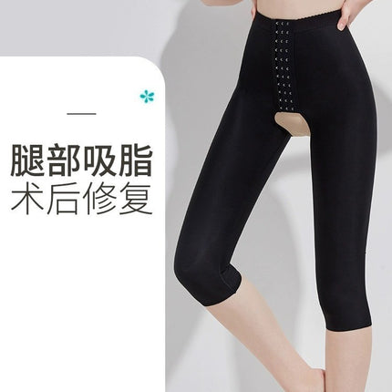 Medical Beauty Clinic Butt-Lifting Pants, Post-Thigh Liposuction Compression Pants, Inner Thigh Shaping, Leg-Slimming Shapewear for Women, Body Shaping Underwear, Hip-Hugging