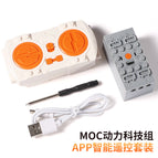 4-channel APP master control 7.4v