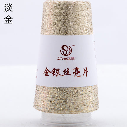 silk yue/diy hand-woven wool ball sweater line magic color gold and silver sequin line wrapped flower colorful companion wiring