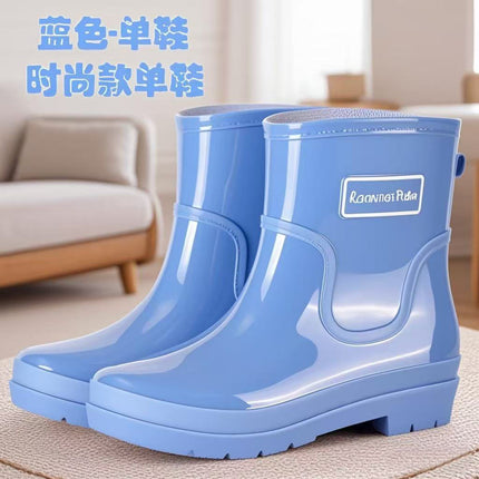 Fashionable Short-Tube Outdoor Women's Shoes, Versatile Sweet Water Shoes, Non-Slip Women's Rubber Slip-On Water Boots