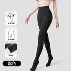 Black / 50 cotton flat waist with feet 180g
