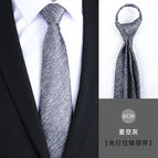 8cm starry sky gray zipper