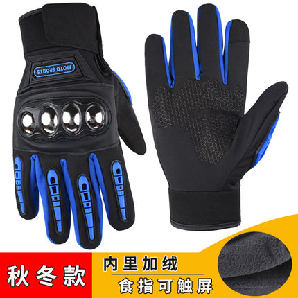 Autumn and Winter Tactical Gloves fleece-lined Warm Cold-proof Men's Full-finger Touch Screen Hard Shell Motorcycle Motorcycle Riding Drop-proof