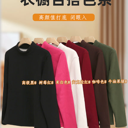New Women's Base Layer Top for Autumn and Winter, Red Long-Sleeve Brushed Fleece Thickened Thermal Underwear Versatile High-Neck Top