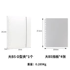 B5 manicure storage book—4 baffles