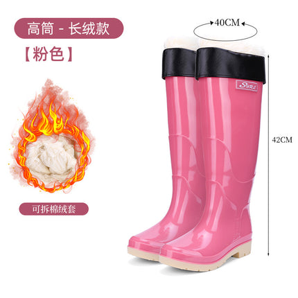 extra-high rain boots adult non-slip rain boots long tube warm over-the-knee waterproof fashion high tube water shoes wear-resistant rubber shoes 2024
