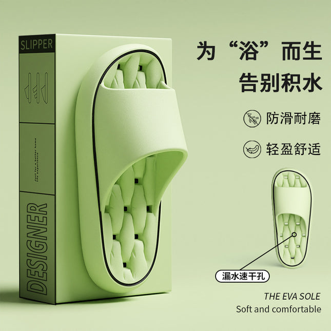 Leakage bathroom slippers ladies summer 2025 new indoor home non-slip bath quick-drying non-stinky feet sandals men