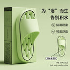 Green / 36-37