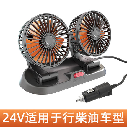 Car Fan 24V Large Truck 12V Car Van Powerful Refrigeration Double-Head USB Universal Car Electric Fan
