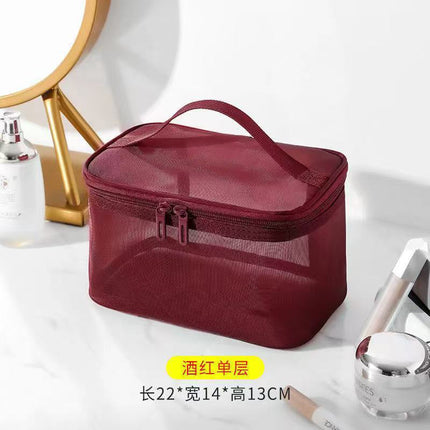 Mesh Cosmetic Bag, Large Capacity, Cosmetic and Toiletries Cosmetics Bag, Travel Cosmetics Bag, Portable and Printable Logo