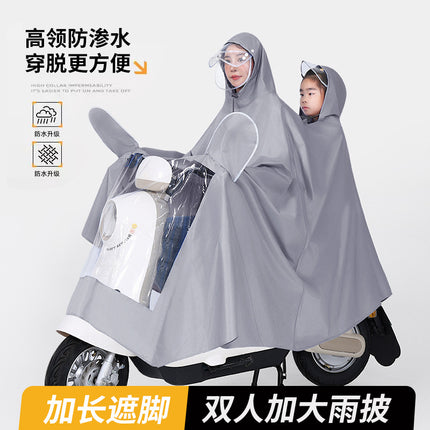 Raincoat for Electric Vehicles and Motorcycles, Adult Double or Single Raincoat with Double Brim, Enlarged and Thickened Riding Raincoat