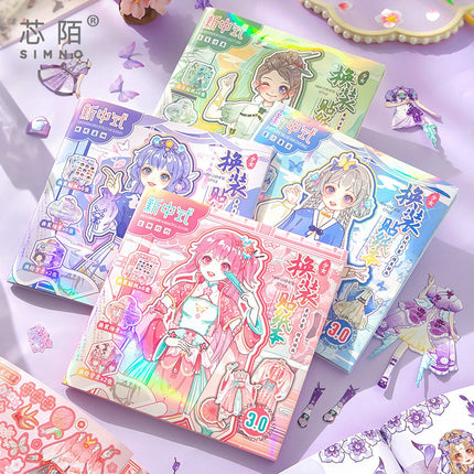 Xinmo girl new Chinese style dress-up sticker book cute princess character sticker book children little girl toy sticker
