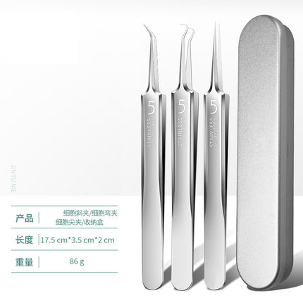 In-Stock Wholesale Cell Tweezers Ultra-Sharp No. 5 Blackhead Removal Tweezers High-Precision Stainless Steel Acne Pimple Needle